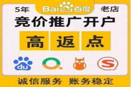 SEM代运营推广公司成功案例，助力企业抢占市场份额