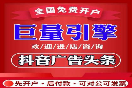 百度推广返点攻略：实战案例分享