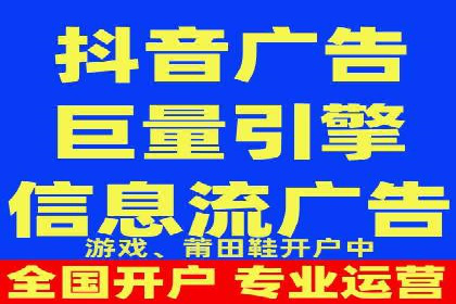 成功案例：SEM代运营服务公司助力企业业绩翻倍